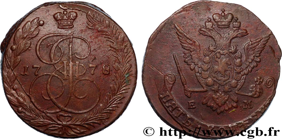 RUSSLAND - KATHARINA II 5 Kopecks  1778 Ekaterinbourg fVZ 