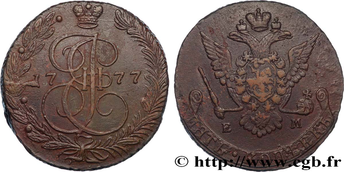 RUSSIA - CATHERINE II 5 Kopecks  1777 Ekaterinbourg AU 