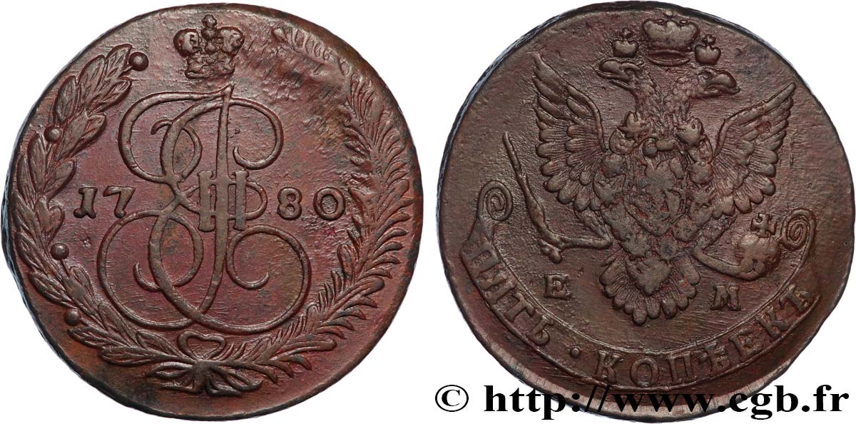 RUSSLAND - KATHARINA II 5 Kopecks  1780 Ekaterinbourg SS 