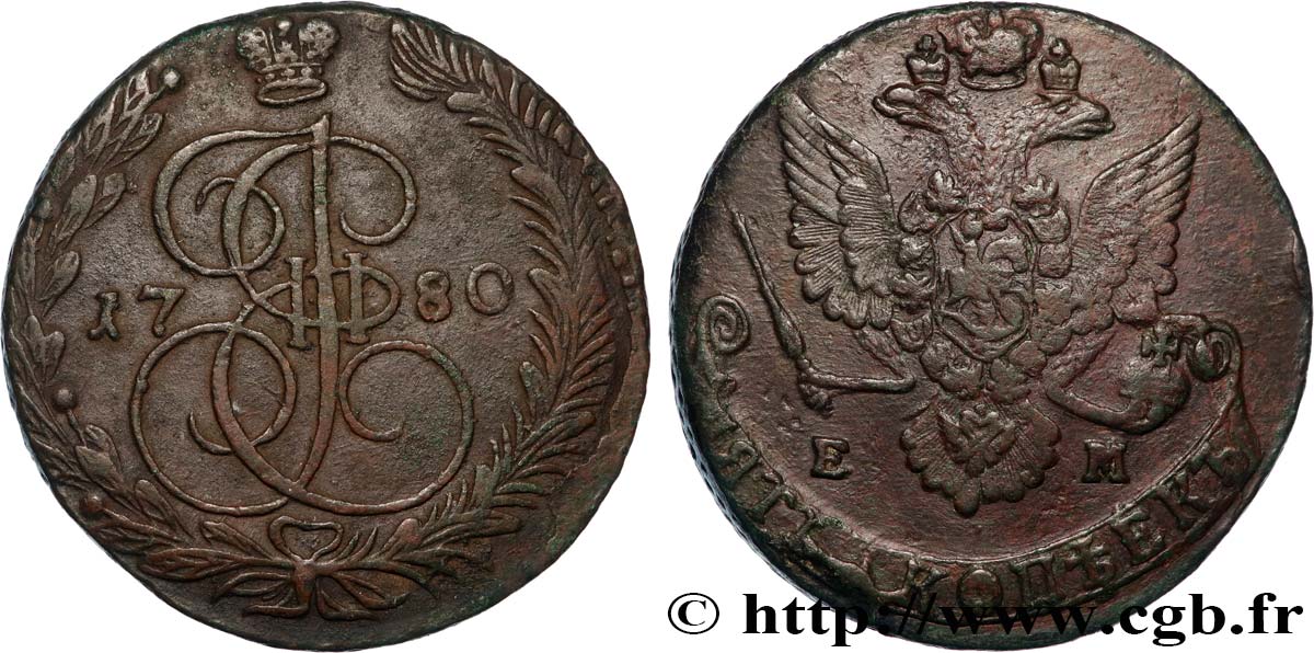 RUSSIA - CATERINA II 5 Kopecks  1780 Ekaterinbourg BB 