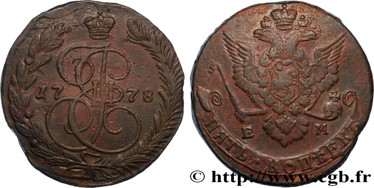 RUSSIA - CATHERINE II 5 Kopecks  1778 Ekaterinbourg AU 