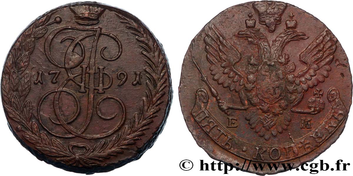 RUSSIA - CATERINA II 5 Kopecks  1791 Ekaterinbourg q.SPL 