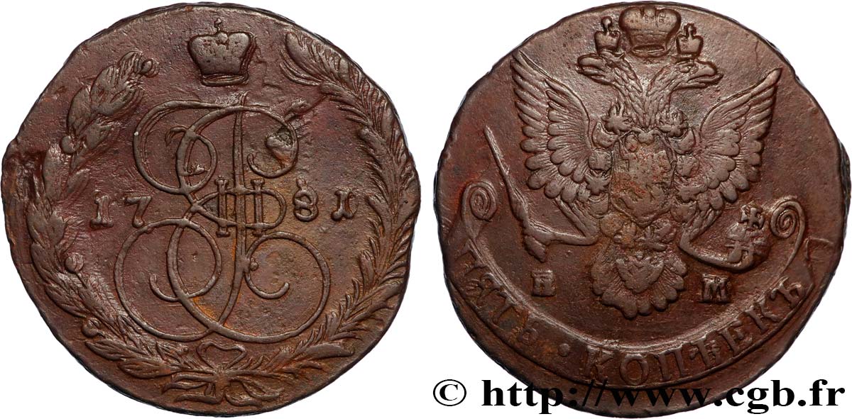 RUSIA - CATALINA II 5 Kopecks  1781 Ekaterinbourg MBC 