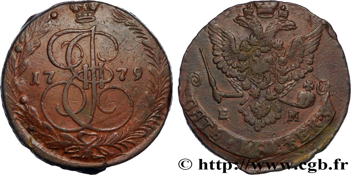 RUSIA - CATALINA II 5 Kopecks  1779 Ekaterinbourg MBC+ 