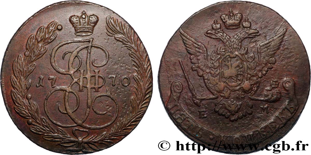 RUSSLAND - KATHARINA II 5 Kopecks  1770 Ekaterinbourg SS 