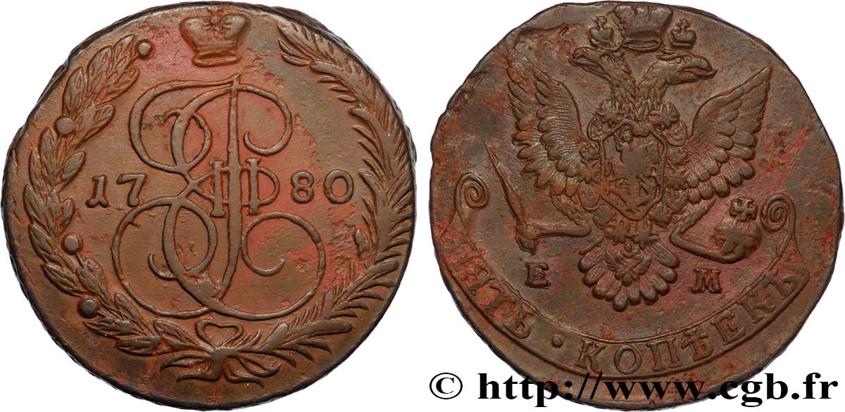 RUSIA - CATALINA II 5 Kopecks  1780 Ekaterinbourg MBC+ 