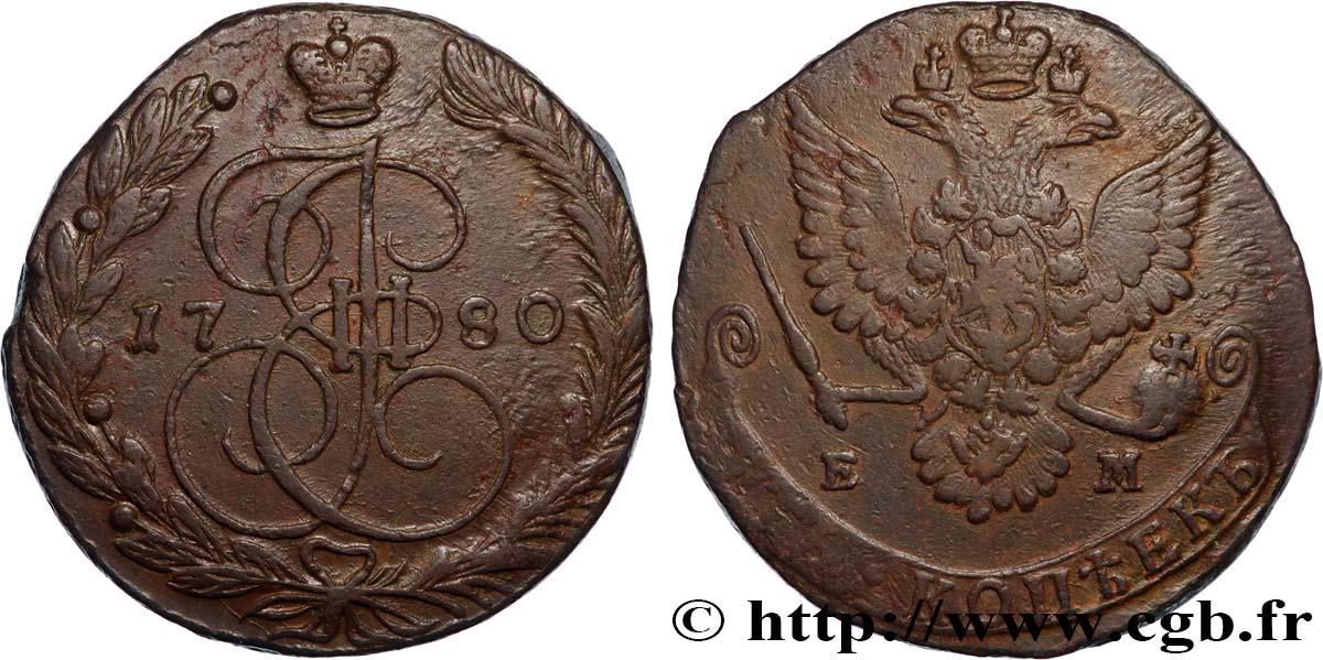 RUSIA - CATALINA II 5 Kopecks  1780 Ekaterinbourg MBC 