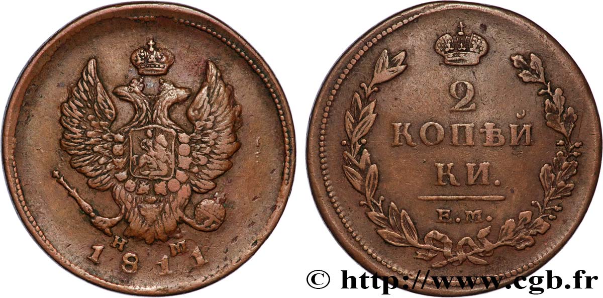 RUSIA 2 Kopecks aigle bicéphale 1811 Saint-Petersbourg MBC 