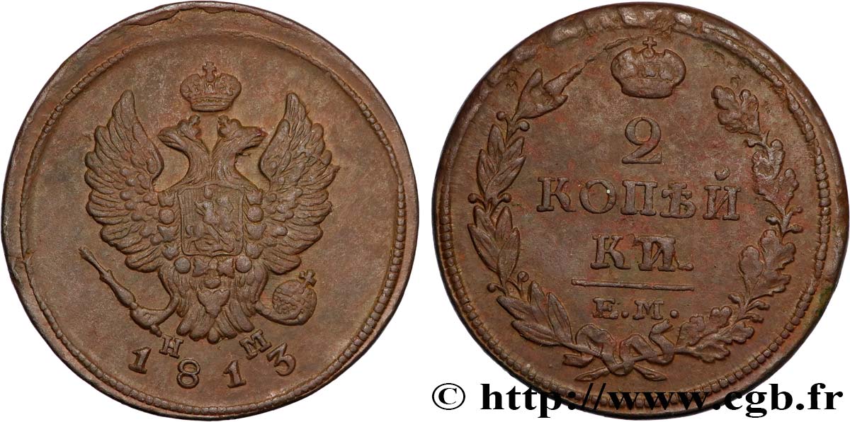 RUSSLAND 2 Kopecks 1813 Ekaterinbourg SS 