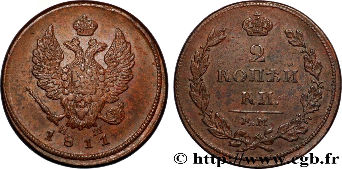 RUSSLAND 2 Kopecks aigle bicéphale 1811 Saint-Petersbourg SS 