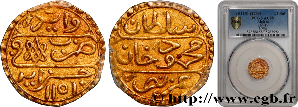 ALGÉRIE 1/2 Sultani Mahmoud Ier AH 1151 (1739) Alger SUP58 PCGS