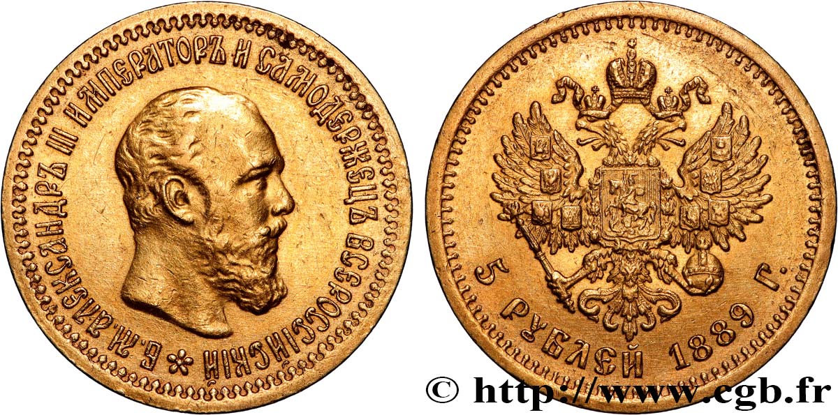 RUSSIA - ALEXANDER III 5 Roubles  1889 Saint-Petersbourg AU 