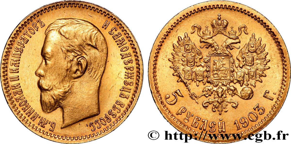 RUSSIA 5 Roubles Nicolas II 1903 Saint-Petersbourg AU 