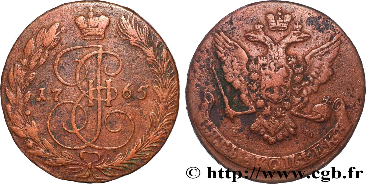 RUSSLAND - KATHARINA II 5 Kopecks  1765 Ekaterinbourg fSS 