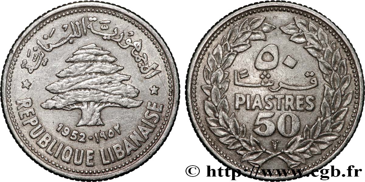 LIBAN 50 piastres Cèdre du Liban 1952 Utrecht TTB 