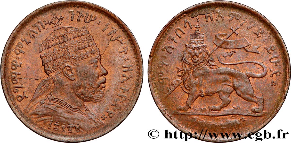 ETHIOPIA - ABYSSINIA - MENELIK II 1/32 Birr EE1889 (1897) Paris VF 