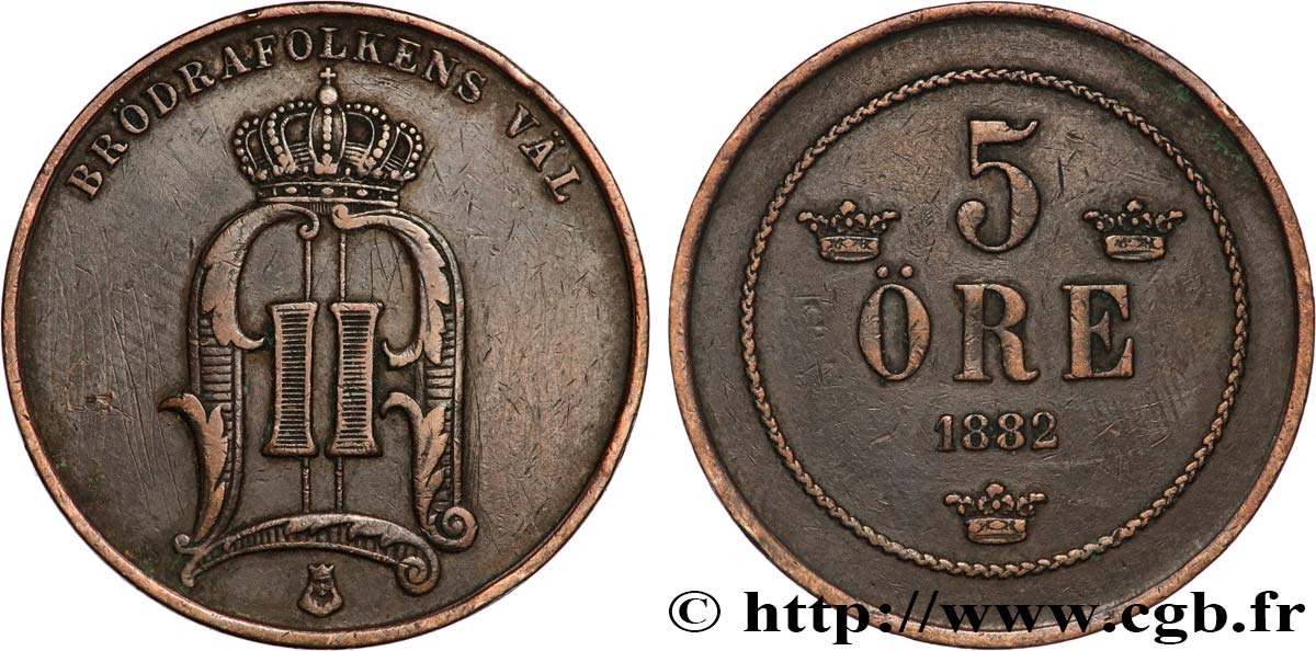 SWEDEN 5 Ore Oscar II 1882  XF 