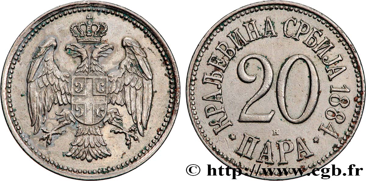 SERBIA 20 Para aigle bicéphale 1884 Heaton AU 