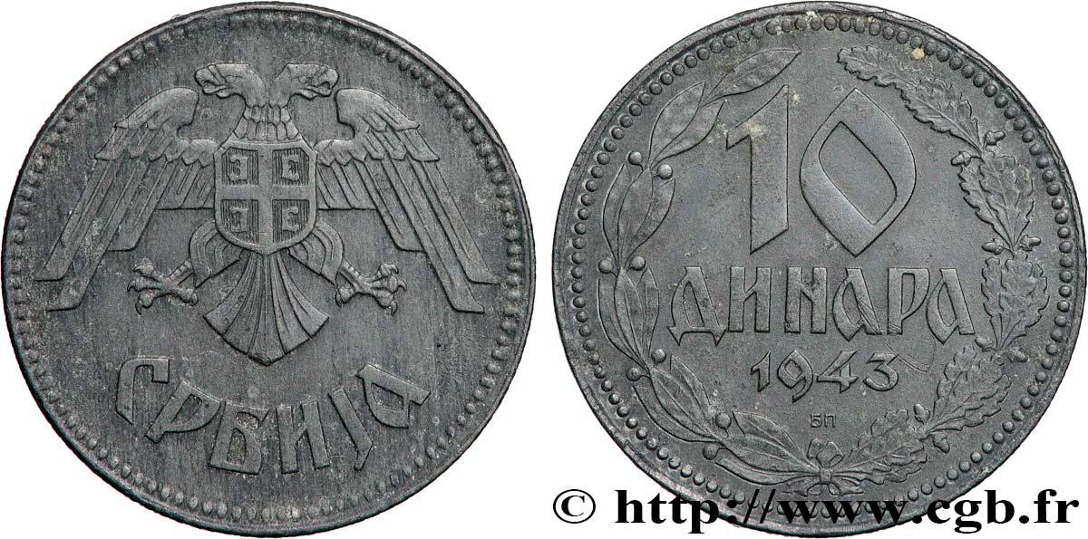 SERBIA 10 Dinara territoire sous commandement militaire allemand 1943 Budapest AU 