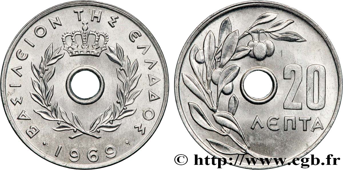 GREECE 20 Lepta 1969 Kremnica AU 