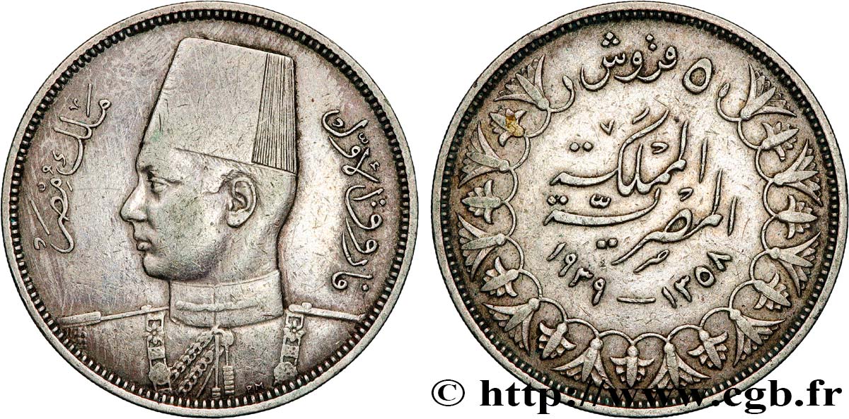 ÄGYPTEN 5 Piastres Roi Farouk AH1358 1939  SS 
