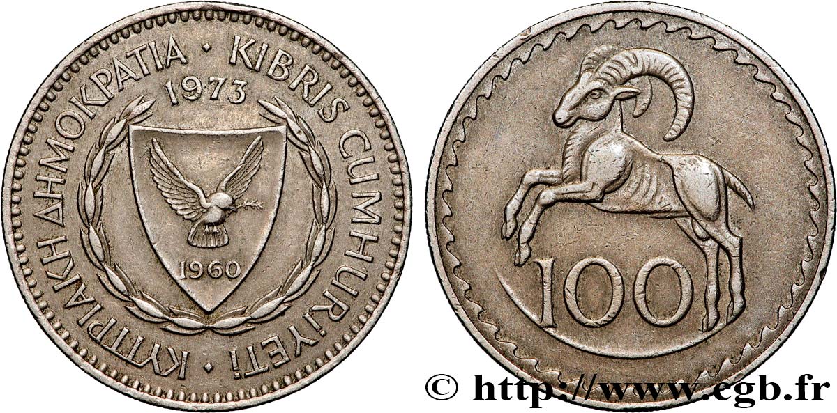 CYPRUS 100 Mils 1973  AU 