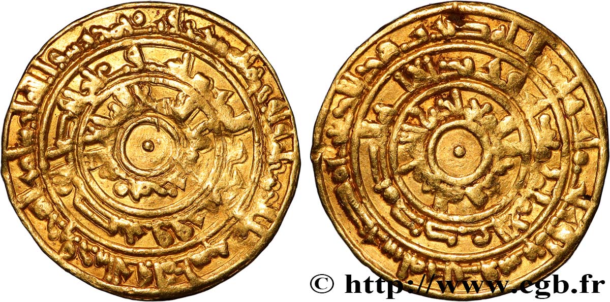 FATIMIDES - AL-MOUSTANSIR Dinar XIe s.  fVZ 