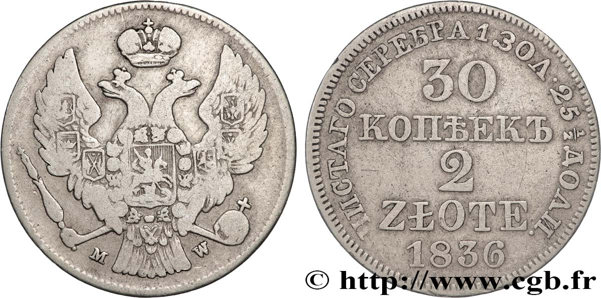 POLOGNE 2 Zlote / 30 Kopecks 1836  TB+ 