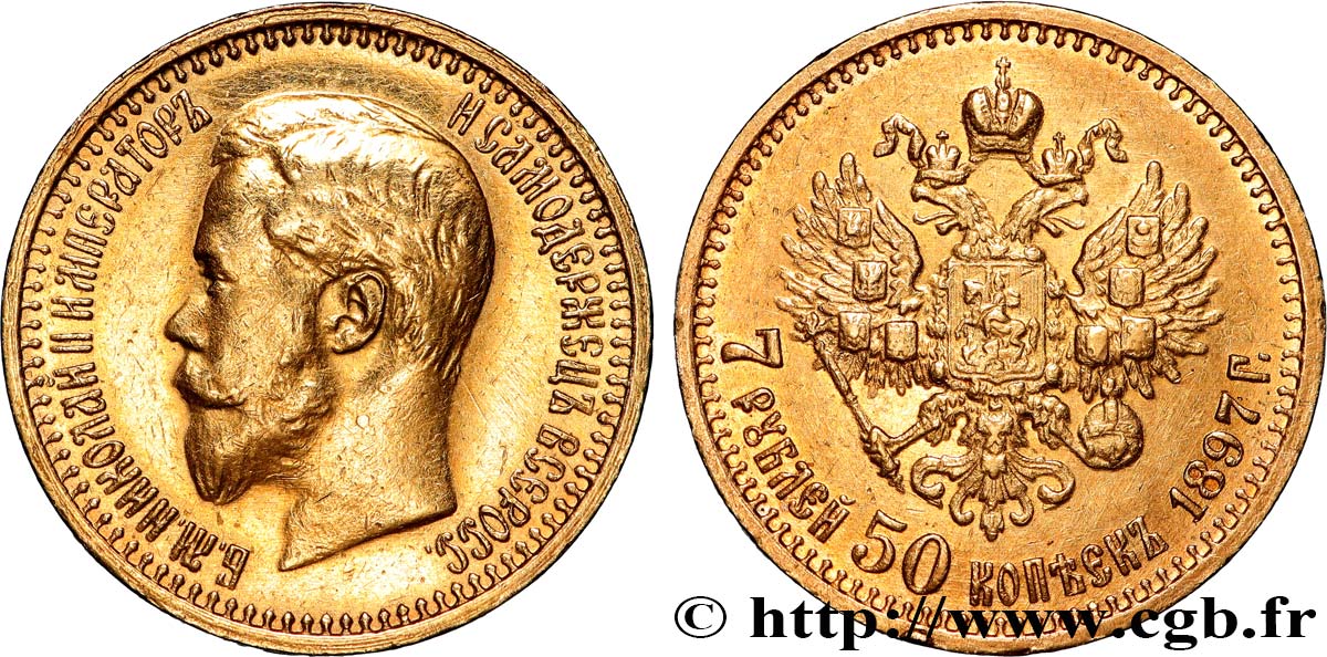 RUSSLAND - NIKOLAUS II. 7 Roubles 50 Kopecks 1897 Saint-Petersbourg SS/fVZ 