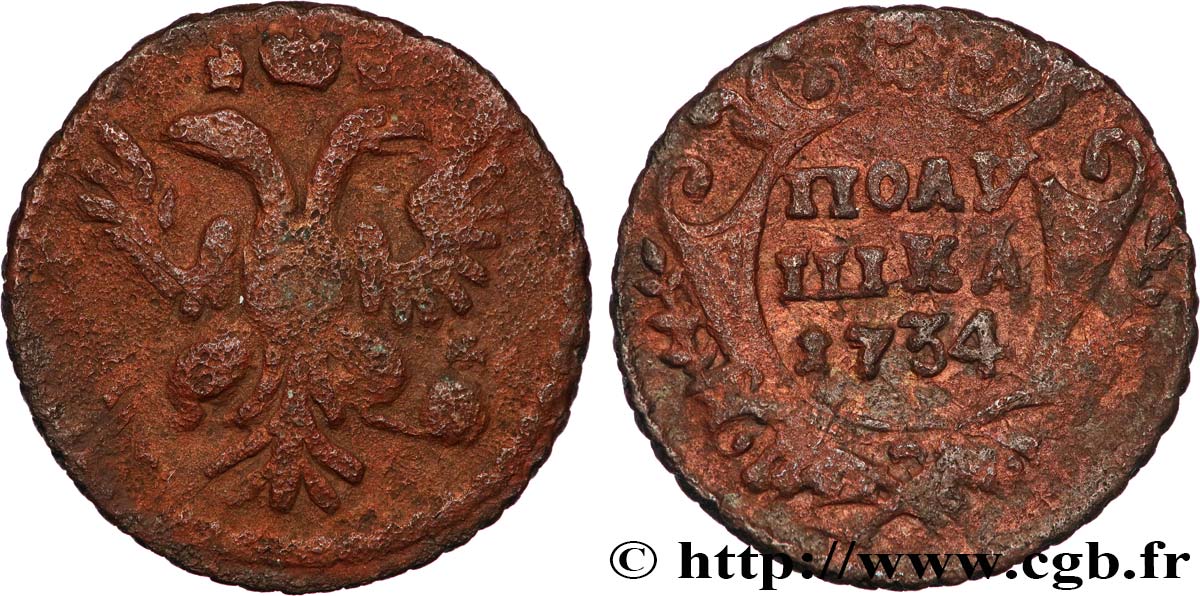 RUSIA 1 Polushka (1/4 Kopeck) aigle bicéphale 1734  BC 