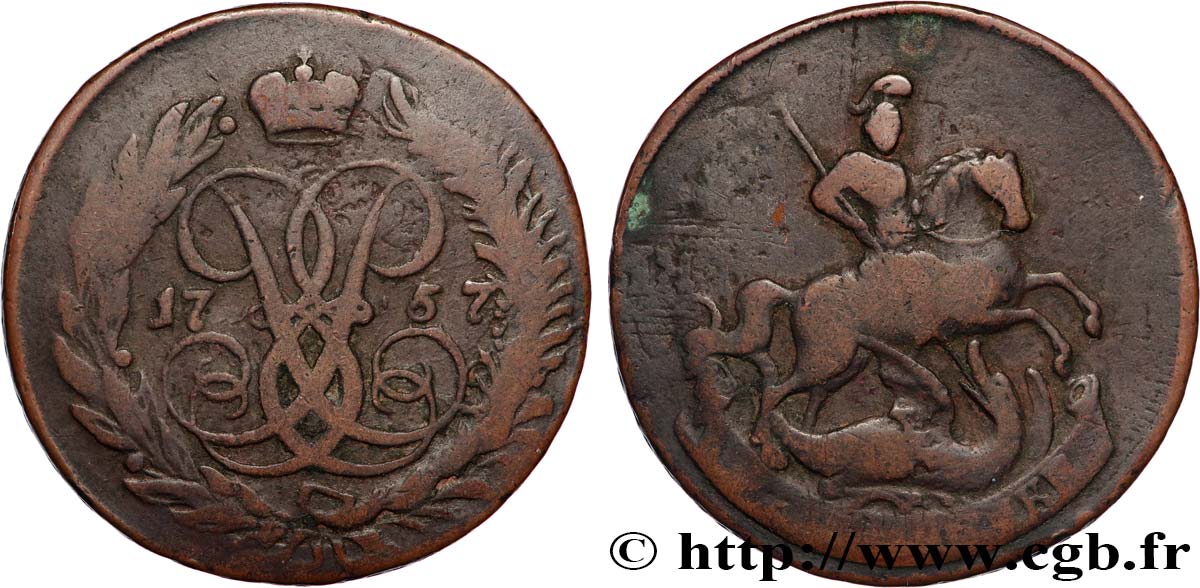 RUSSIA 2 Kopecks Élisabeth 1757 Moscou ou Ekaterinbourg VF 