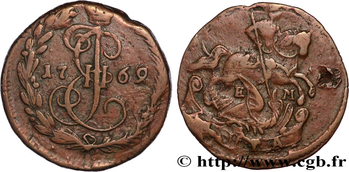 RUSSIA 1 Denga (1/2 Kopeck) Saint Georges 1769 Ekaterinbourg BB 