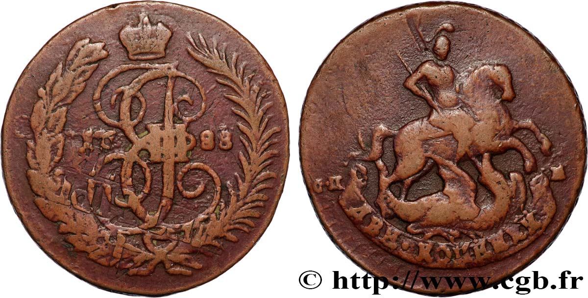 RUSSIA 2 Kopecks St Georges 1788 Moscou VF 