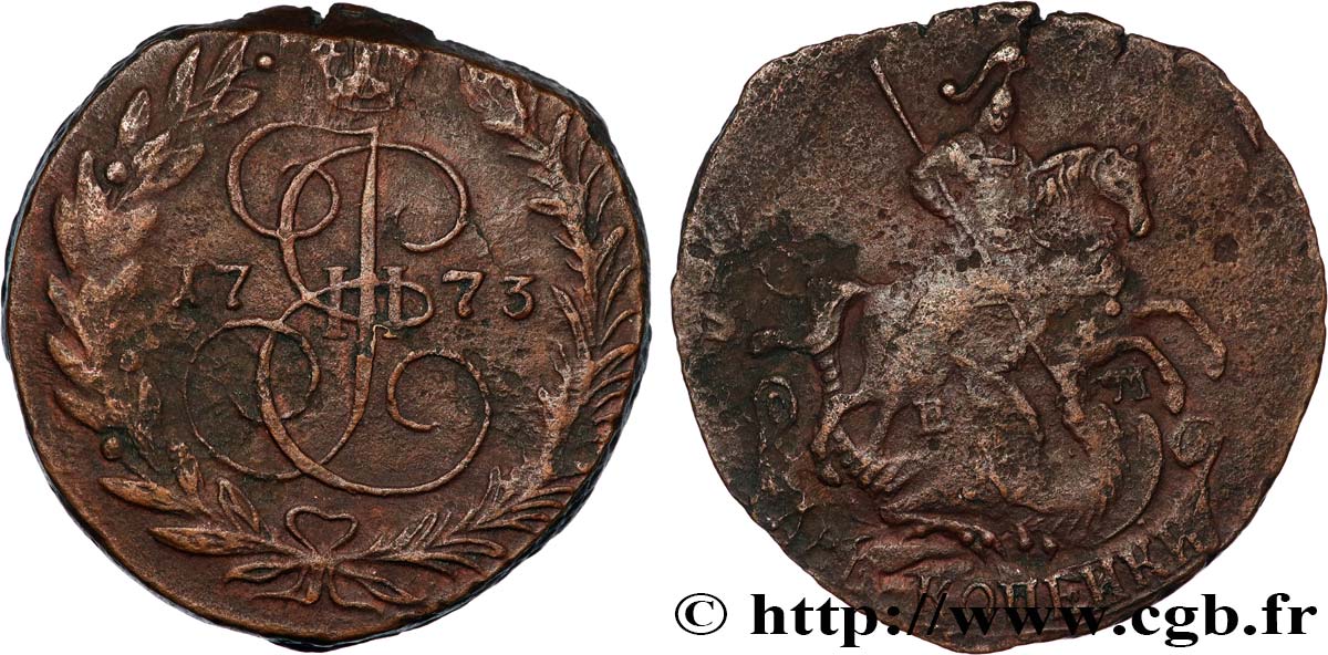 RUSSIA 2 Kopecks St Georges 1773 Ekaterinbourg  VF 