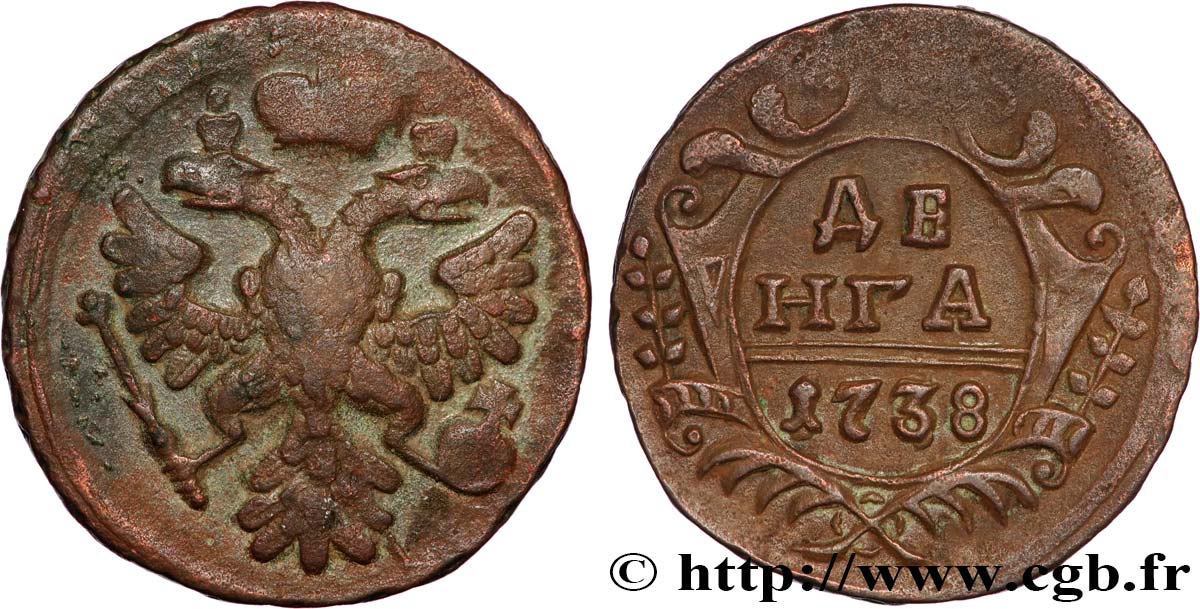 RUSSLAND 1 Denga (1/2 Kopeck) aigle bicéphale 1738 Moscou ou Ekaterinbourg SS/fVZ 