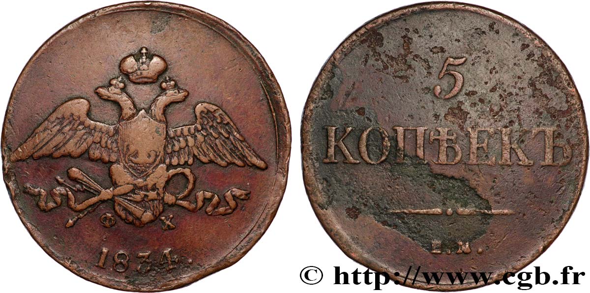 RUSSLAND 5 Kopecks Nicolas Ier 1834 Ekaterinbourg SS 