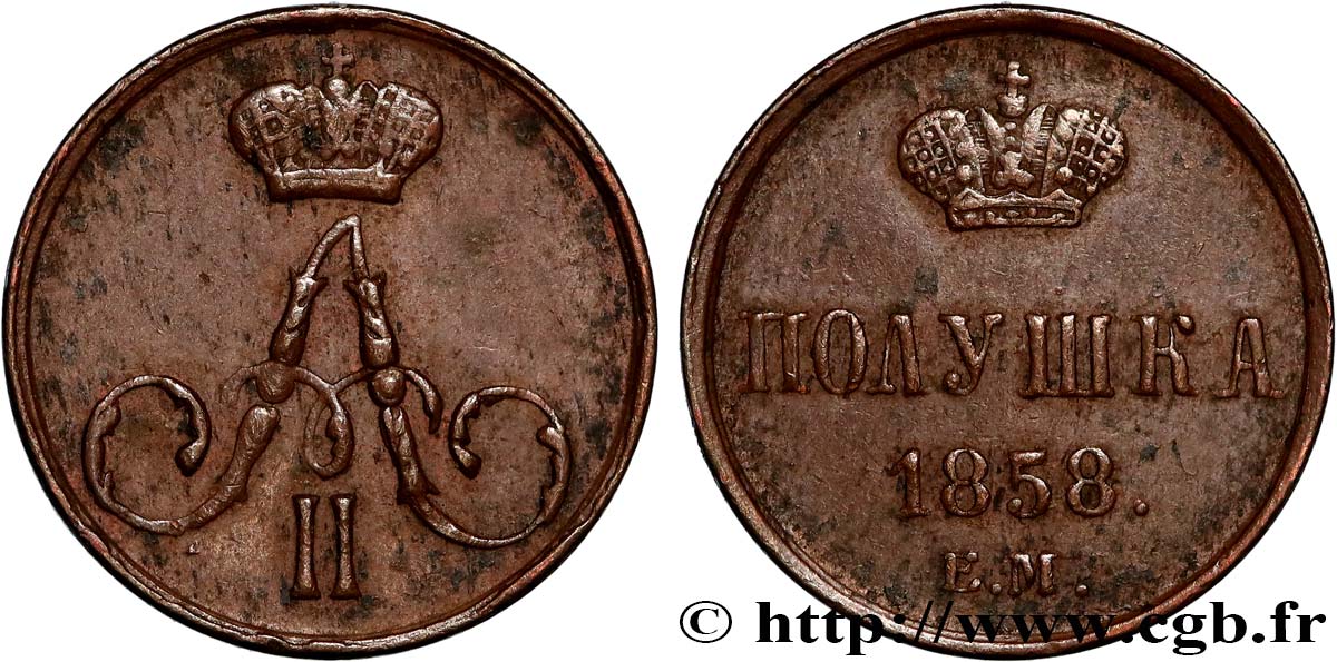 RUSSLAND 1 Polushka (1/4 Kopeck) Alexandre II 1858 Ekaterinbourg fVZ 