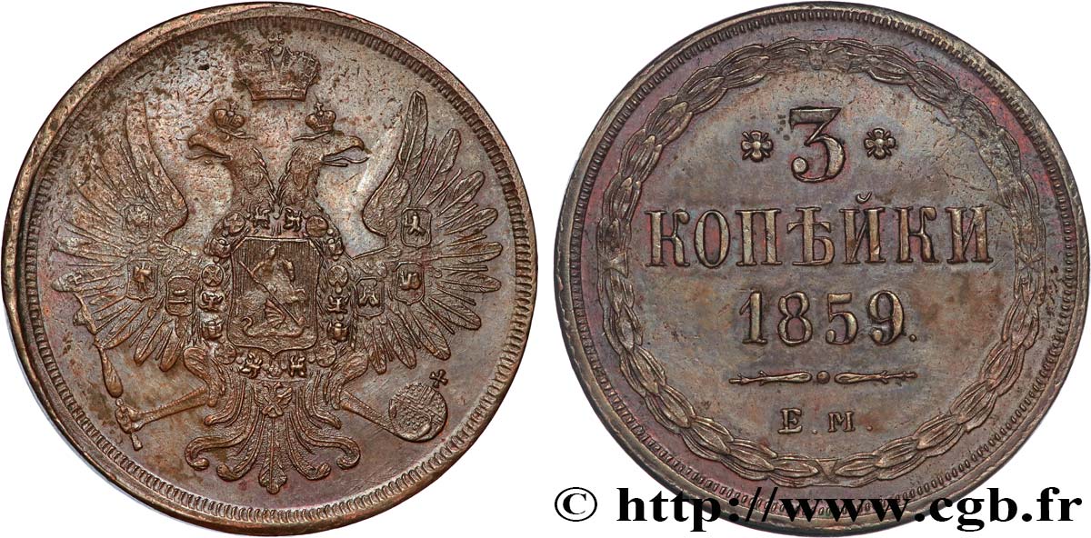 RUSSIE 3 Kopecks aigle bicéphale 1859 Ekaterinbourg TTB 