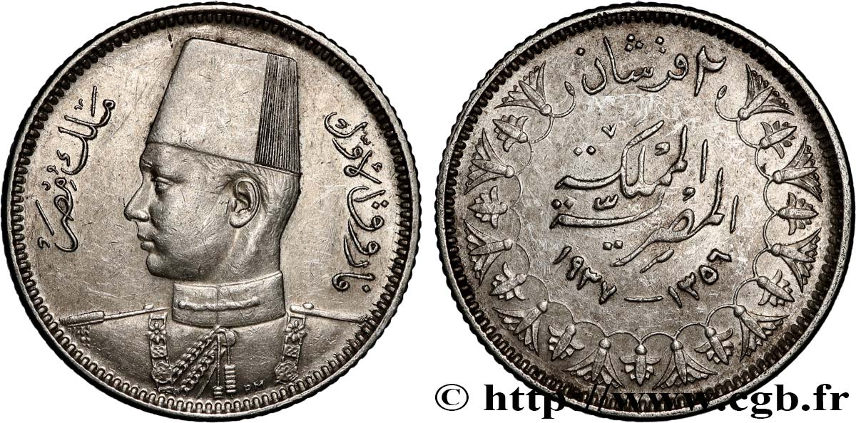 ÉGYPTE 2 Piastres Roi Farouk Ier AH1356 1937  TTB 