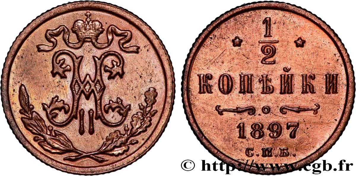 RUSSIE 1/2 Kopeck (Denga) Nicolas II 1897 Saint-Petersbourg TTB+ 