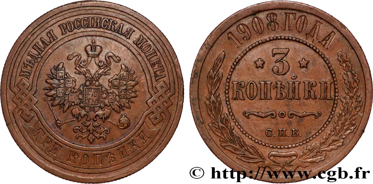 RUSSLAND 3 Kopecks aigle bicéphale 1908 Saint-Petersbourg SS 