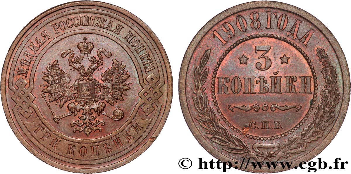 RUSSLAND 3 Kopecks aigle bicéphale 1908 Saint-Petersbourg VZ 