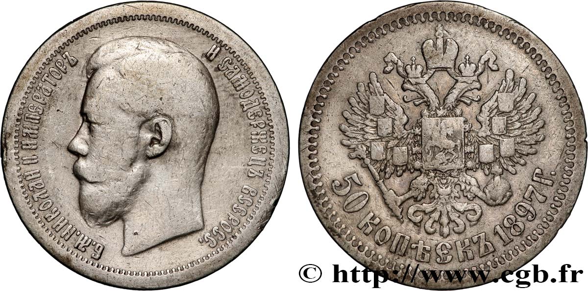 RUSIA - NICOLÁS II 50 Kopecks  1897 Paris BC 