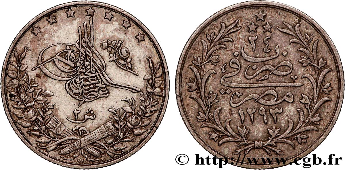 ÉGYPTE 2 Qirsh Abdul Hamid II an 24 AH 1293 (1899) Emil Weygand - Berlin TTB 