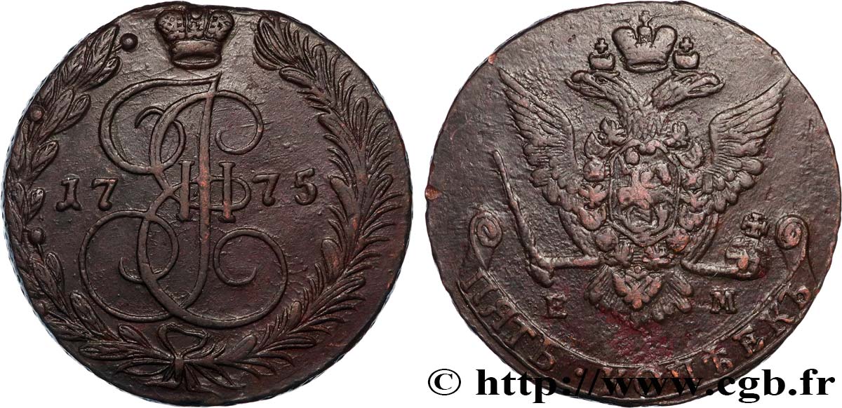 RUSSLAND 5 Kopecks Catherine II 1775 Ekaterinbourg fVZ 