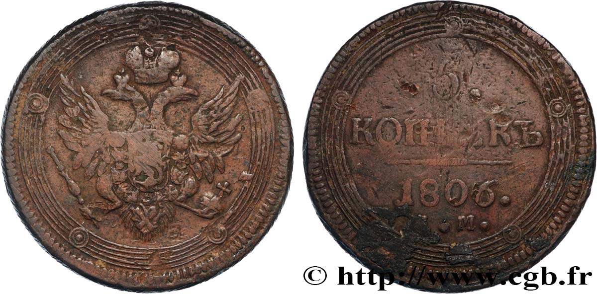 RUSSIA - ALEXANDRE I 5 Kopecks Alexandre Ier 1806 Ekaterinbourg BC+ 