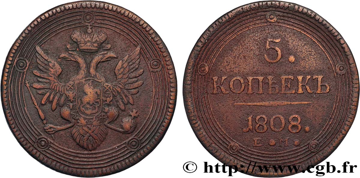 RUSSIA - ALEXANDRE I 5 Kopecks Alexandre Ier 1808 Ekaterinbourg XF 