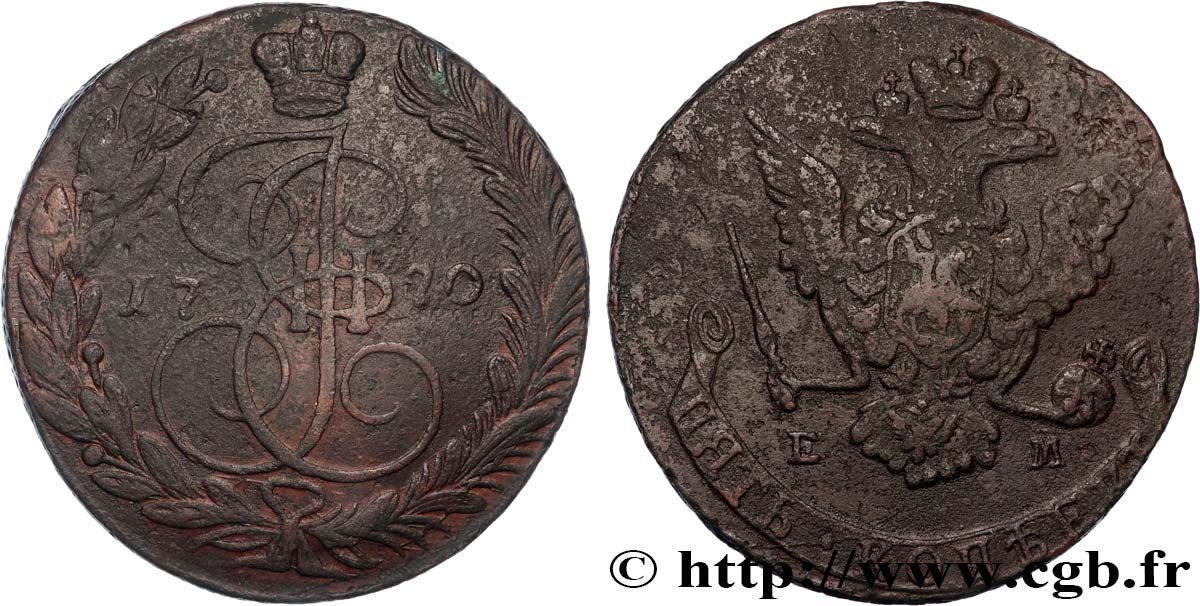 RUSSLAND 5 Kopecks Catherine II 1770 Ekaterinbourg fSS 