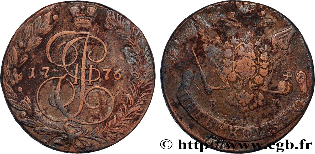 RUSSLAND - KATHARINA II 5 Kopecks  1776 Ekaterinbourg S 