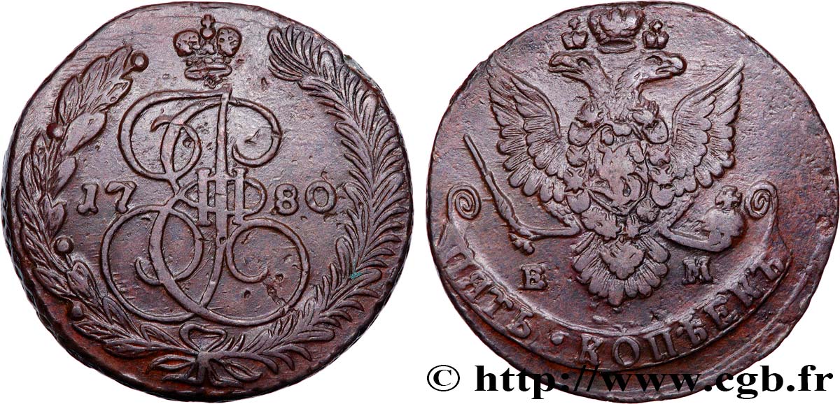 RUSSIA - CATERINA II 5 Kopecks  1780 Ekaterinbourg BB 